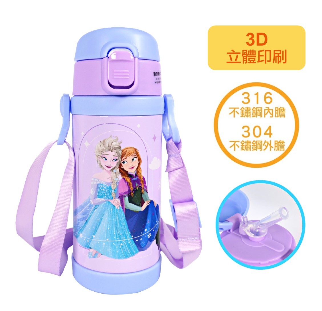 迪士尼魔雪奇緣 - 兒童真空冷熱保溫杯-340ml(連飲管)