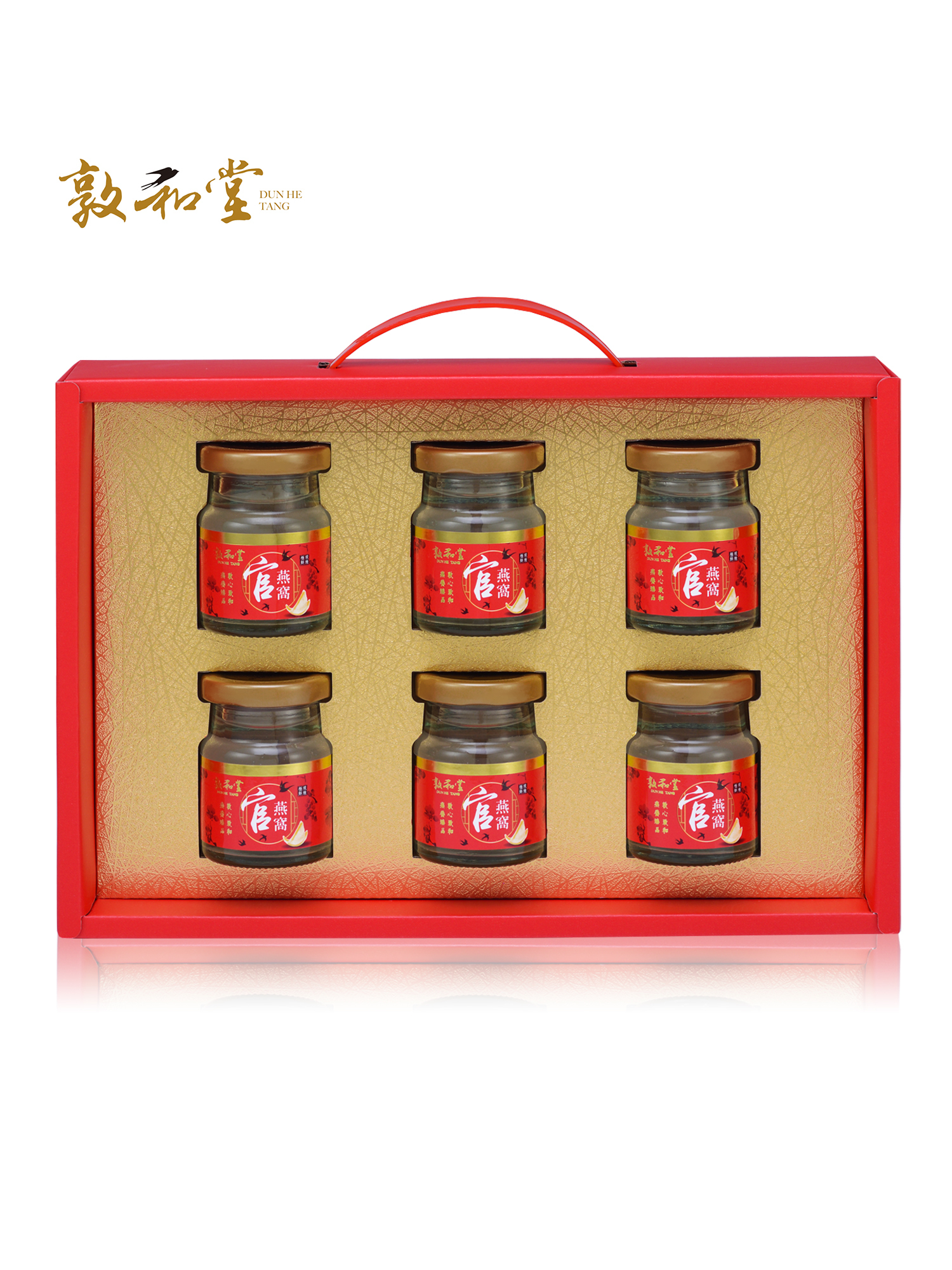 敦和堂 官燕窩(65ml) l 清爽順口．自用送禮兩相宜