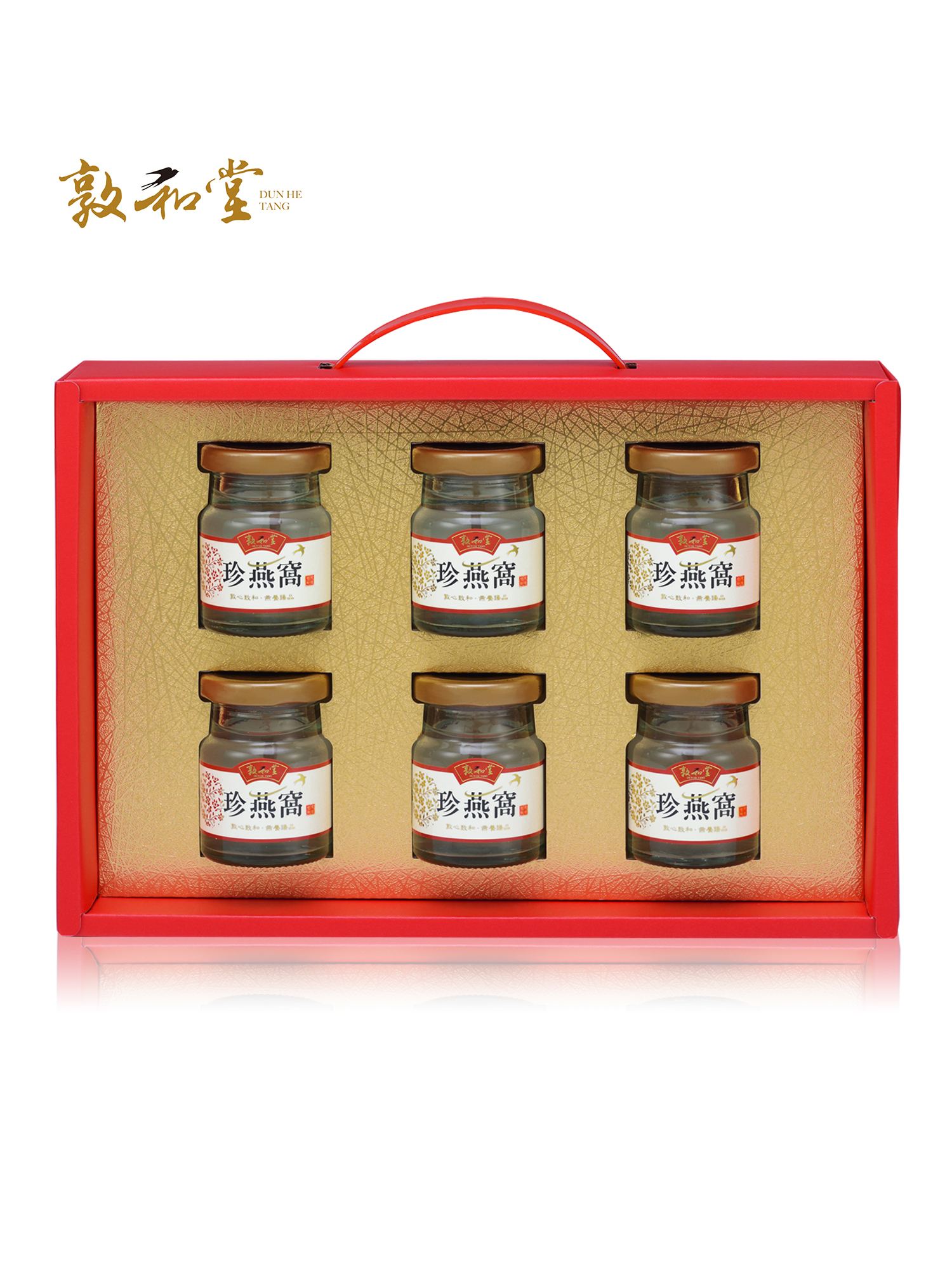 敦和堂 珍燕窩(65ml) l 輕盈爽口．市售CP值最高好選擇