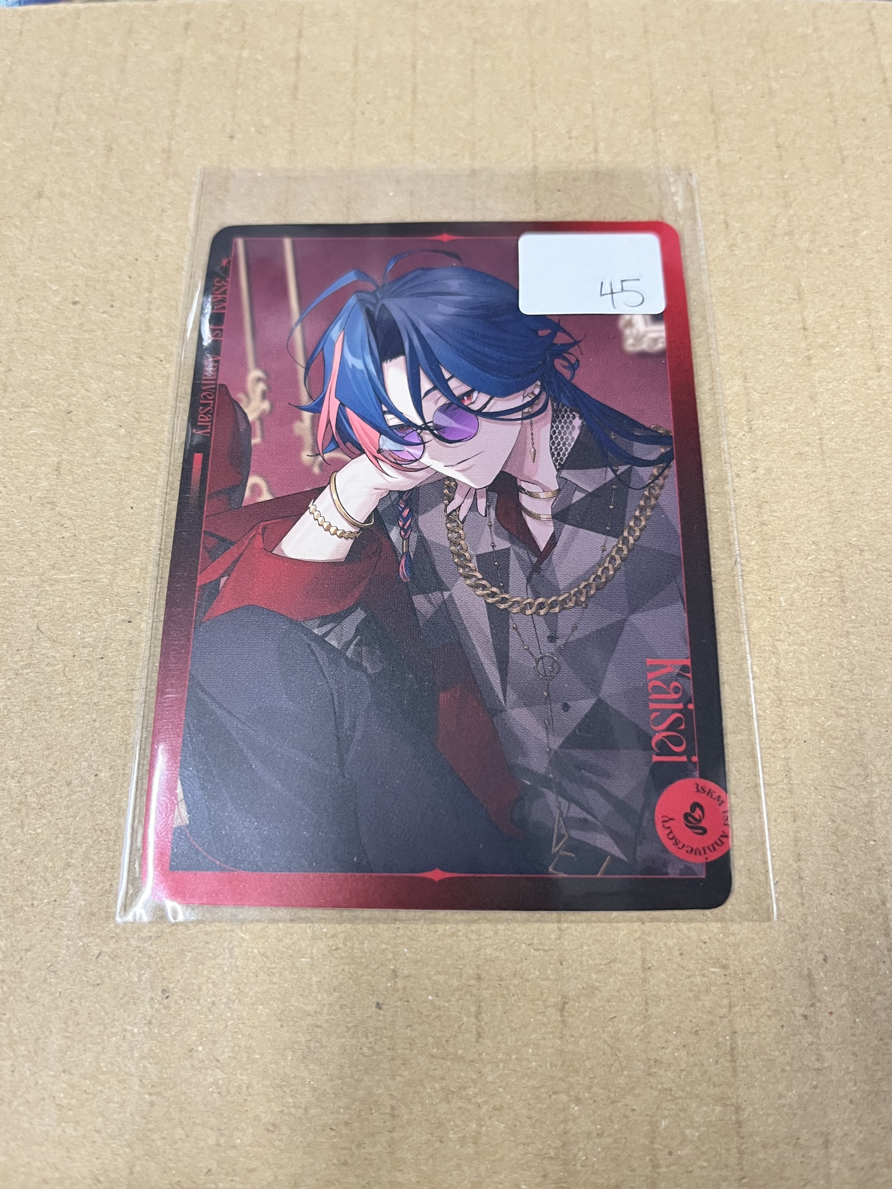 彩虹社 魁星 小卡#344