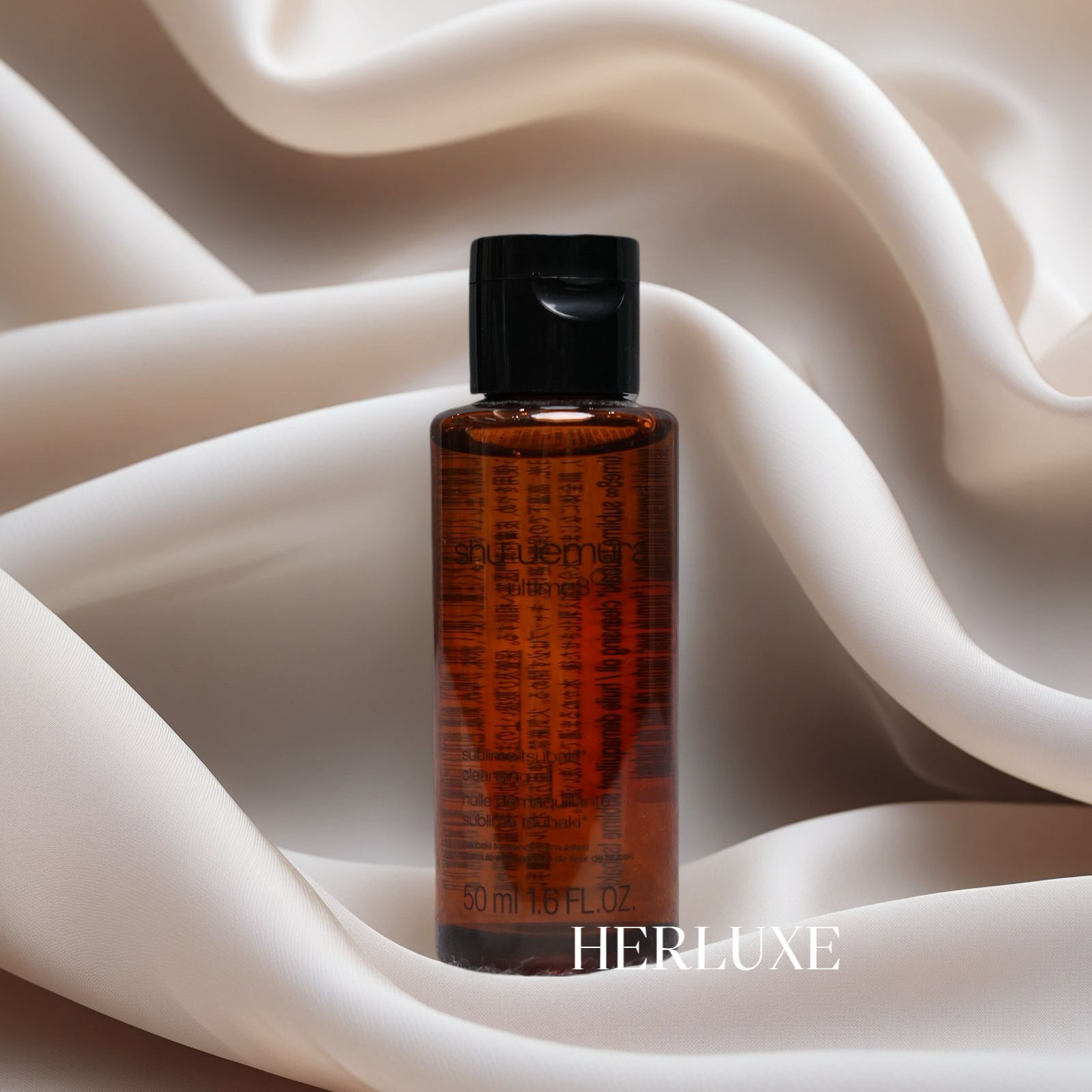 植村秀 卸妝油 50ml