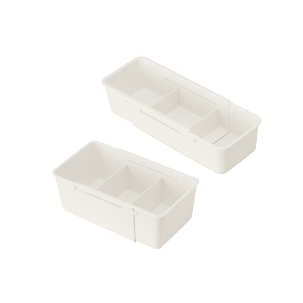 伸縮收納盒【SN0937】