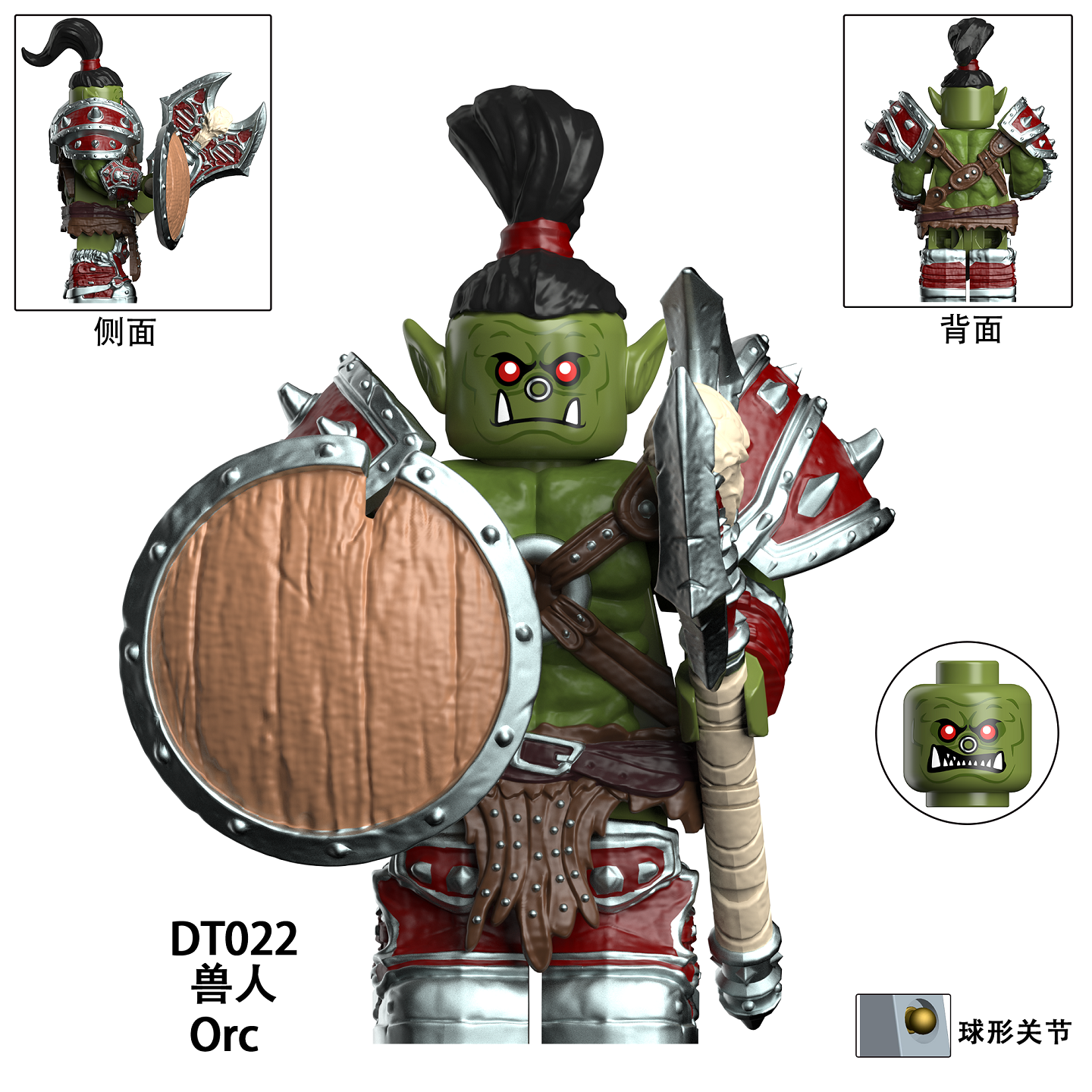 World of Warcraft Orc Custom Minifigures Fit Lego DT8905 DT022