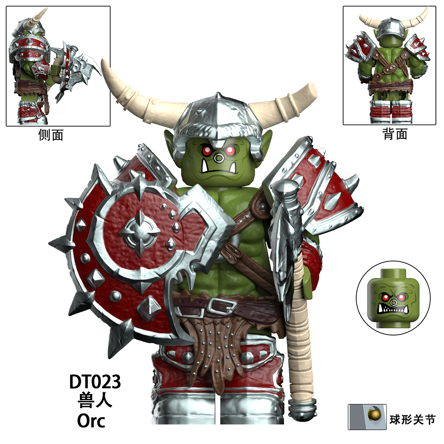 World of Warcraft Orc Custom Minifigures Fit Lego DT8905 DT023