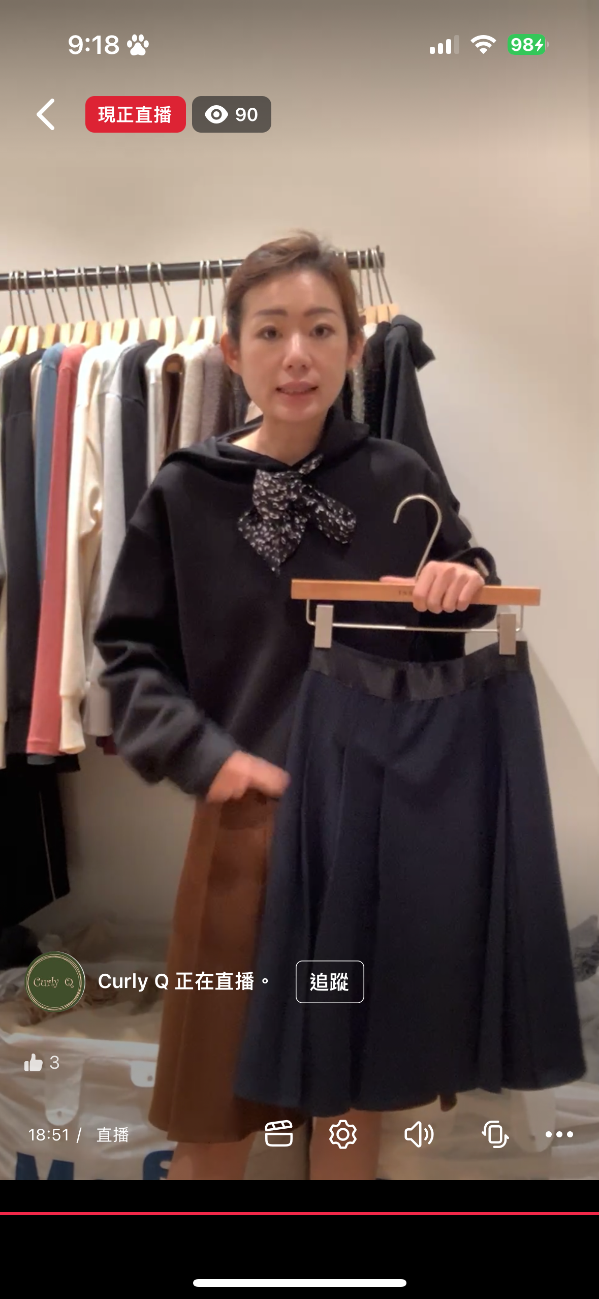 五分西裝百褶裙