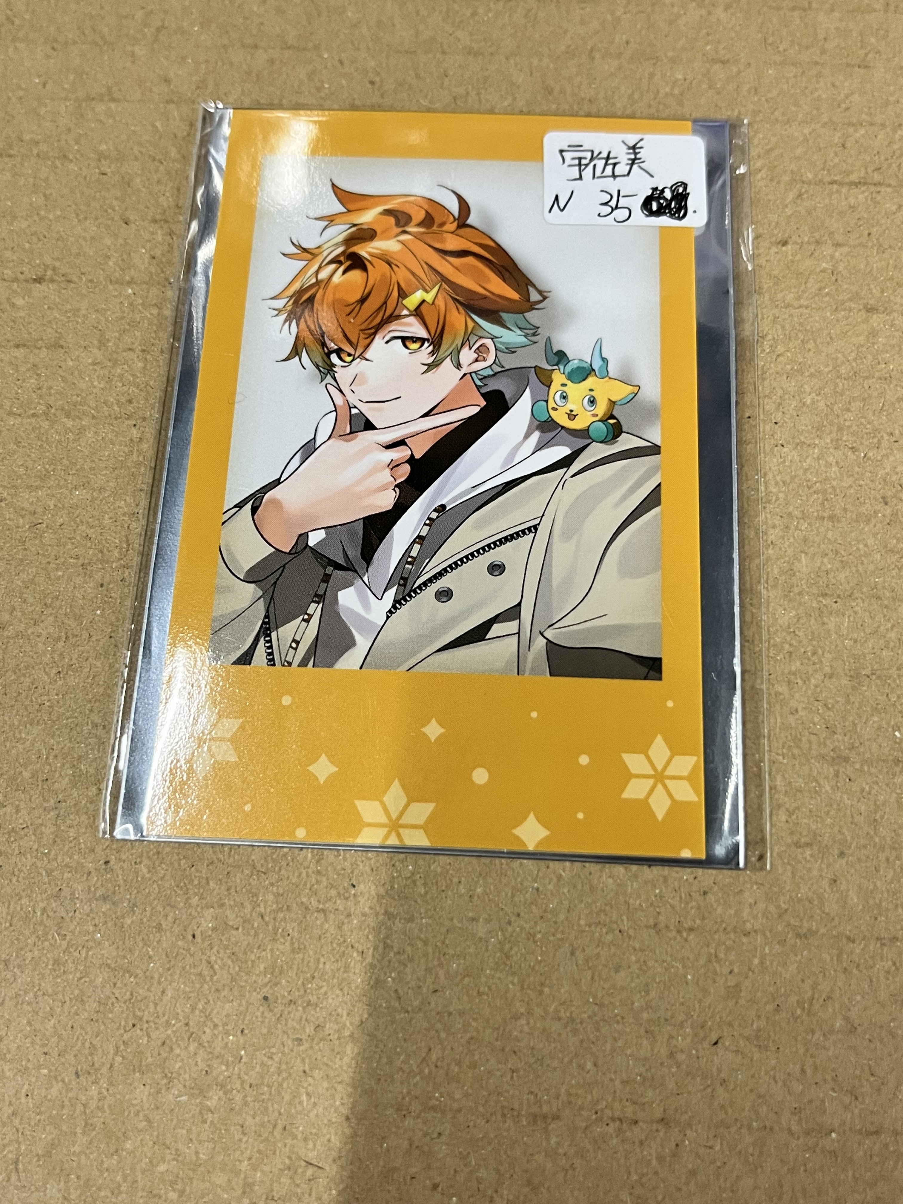 彩虹社  宇佐美 N拍立得#344