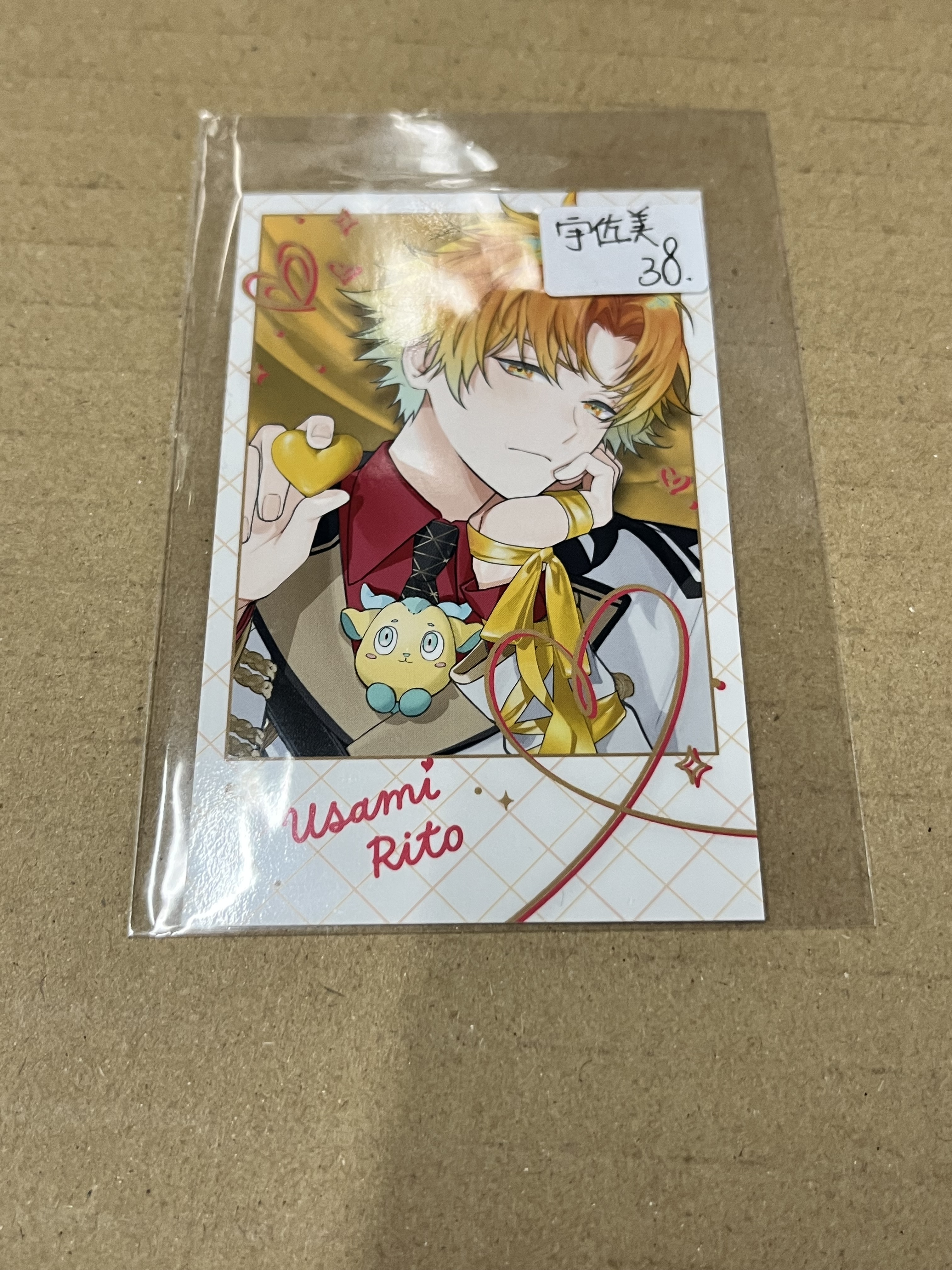 彩虹社 宇佐美 拍立得#344