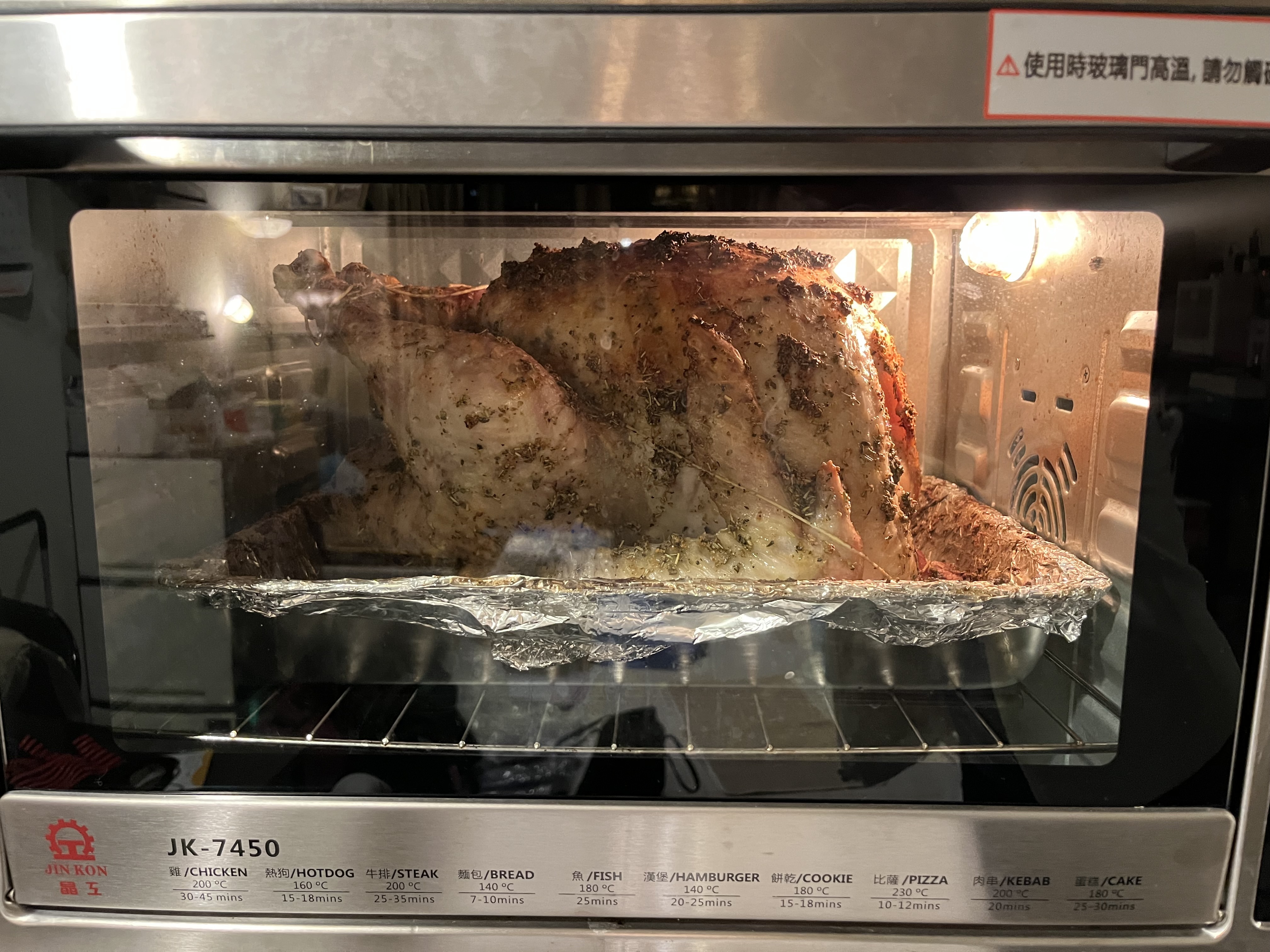 客戶烤火雞好評分享_趕食髦新鮮台灣火雞