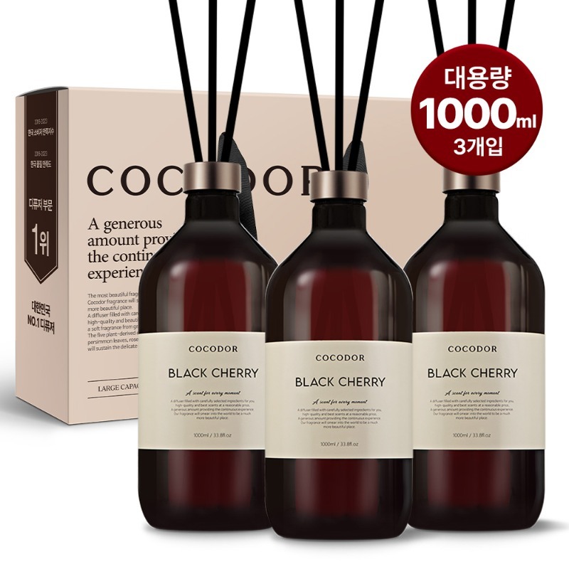 COCODOR Premium Diffuser 1000ml [3PCS]