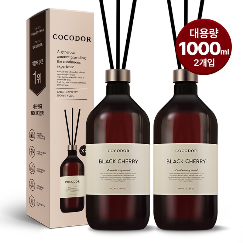 COCODOR Premium Diffuser 1000ml [2PCS]