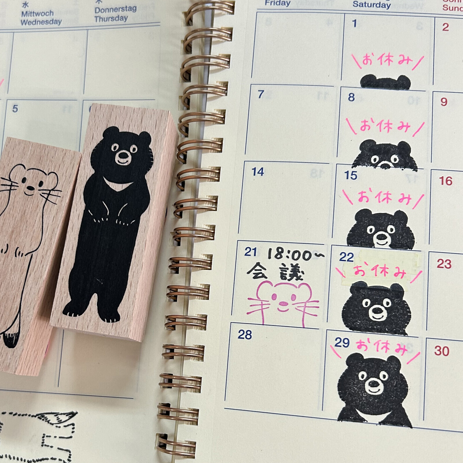 黑熊 木製印章｜日本 ARTE