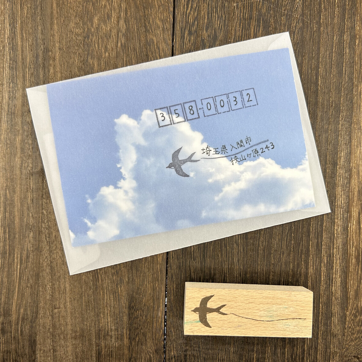 燕子 木製印章｜日本 ARTE