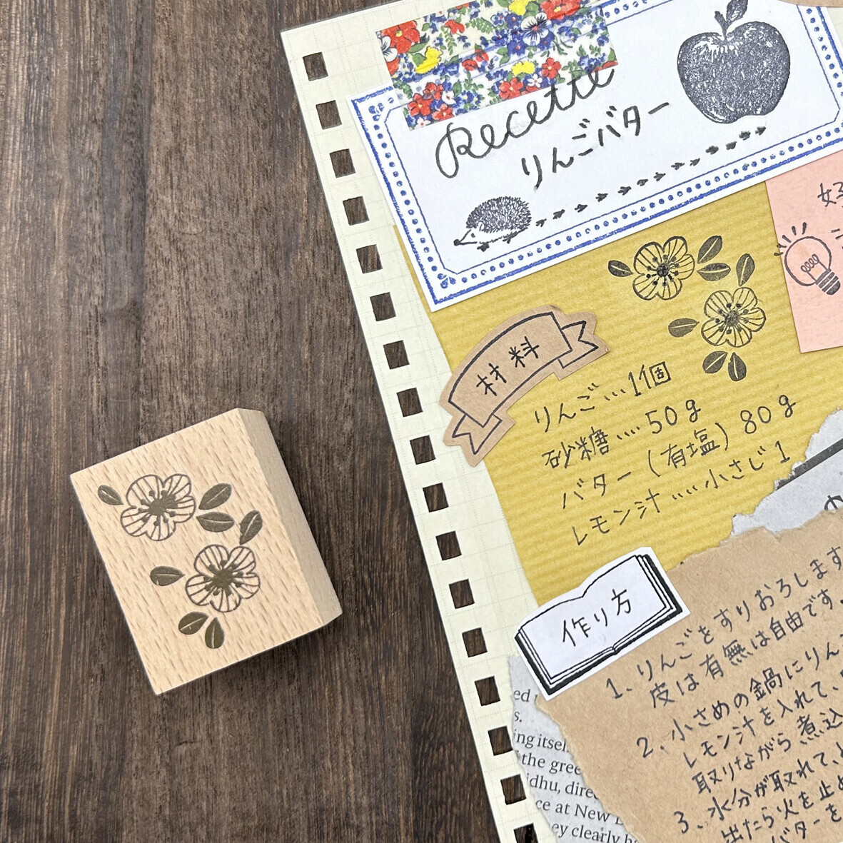 花朵 木製印章｜日本 ARTE