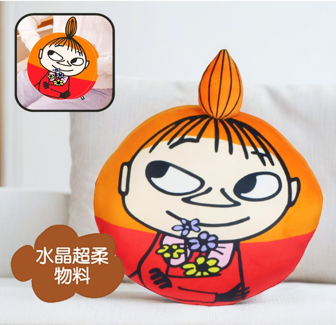 姆明一族 |公仔毛絨抱枕/攬枕|小美(可插手)