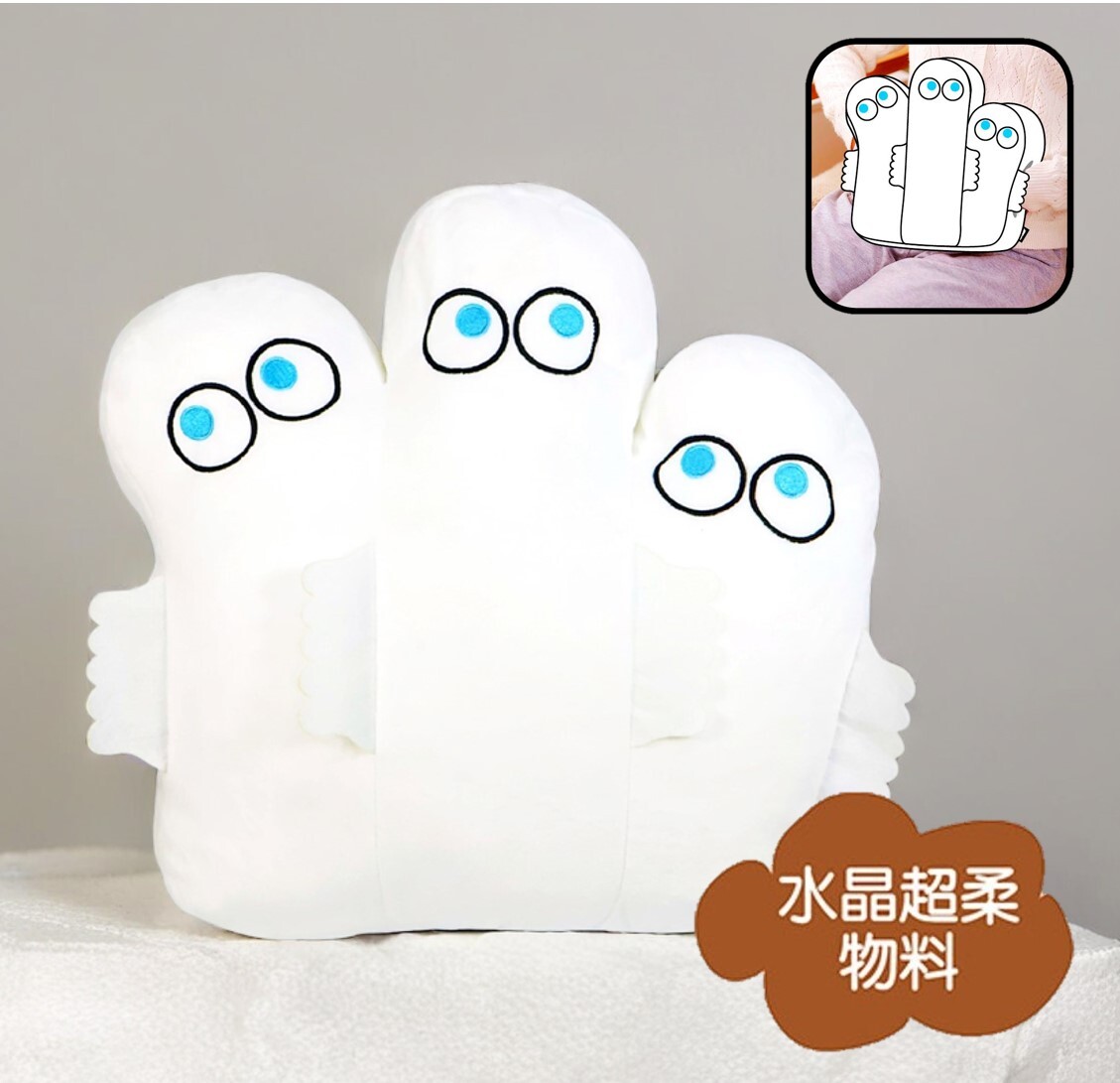 姆明一族 |  公仔毛絨抱枕/攬枕|溜溜(可插手)