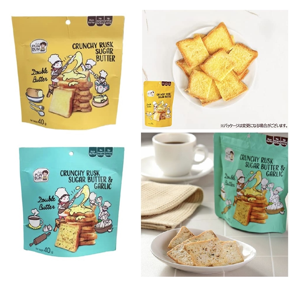 【Costco限定】JP 泰國 PunBun 多士脆脆 7677 TK251202