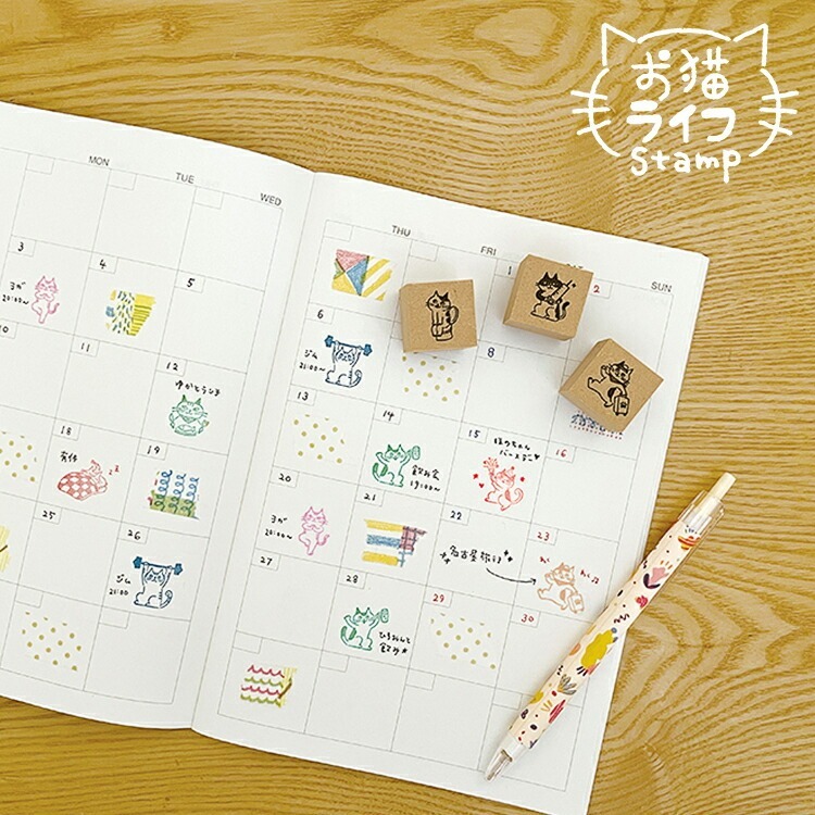 貓咪的日常生活 木製印章 7款｜日本 ARTE