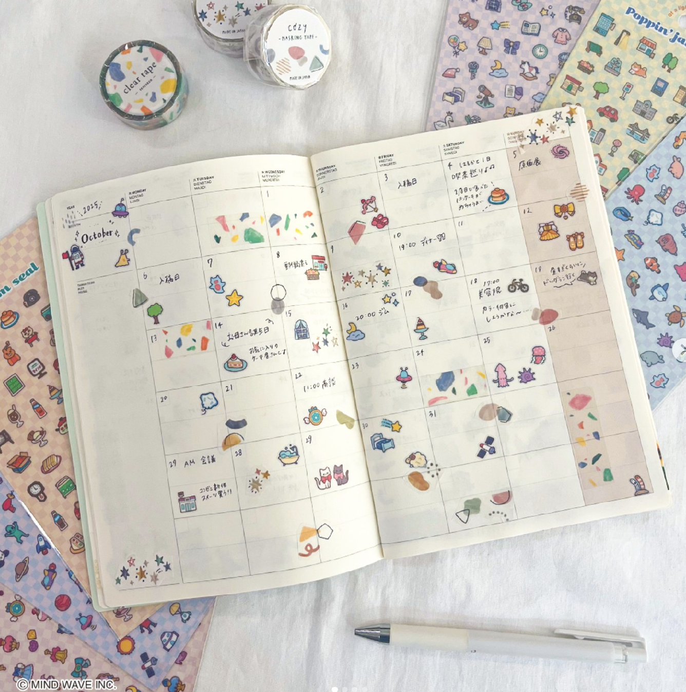 Poppin' jam 迷你手帳貼紙｜日本Mind Wave