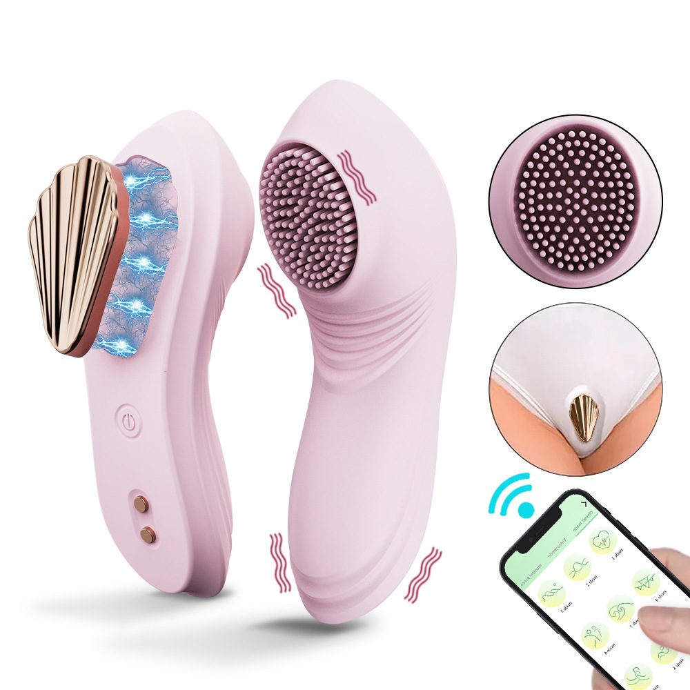 Irina APP控毛刷式磁力無線穿戴跳蛋