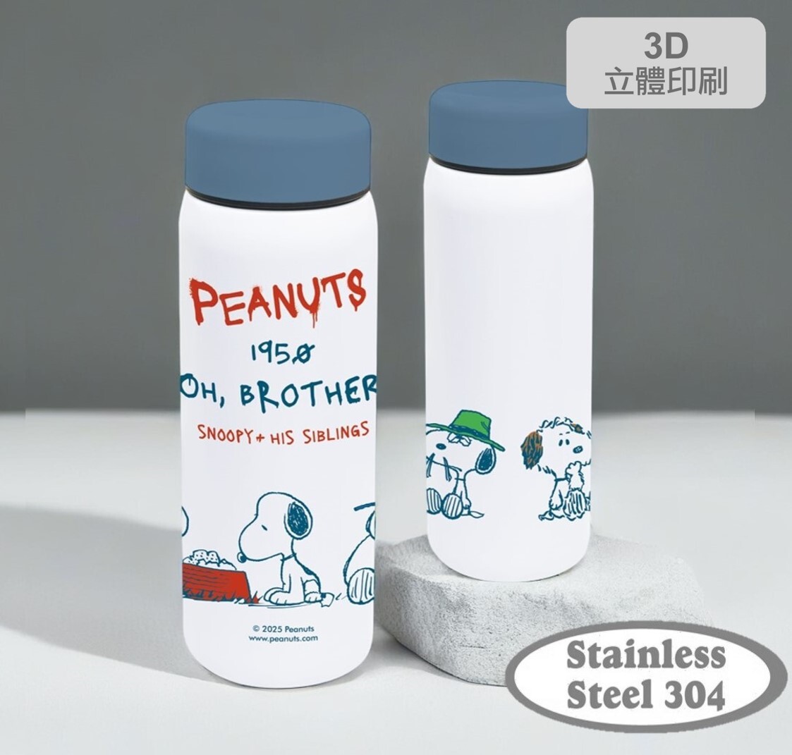 史努比 真空冷熱不鏽鋼保溫杯(300ml)