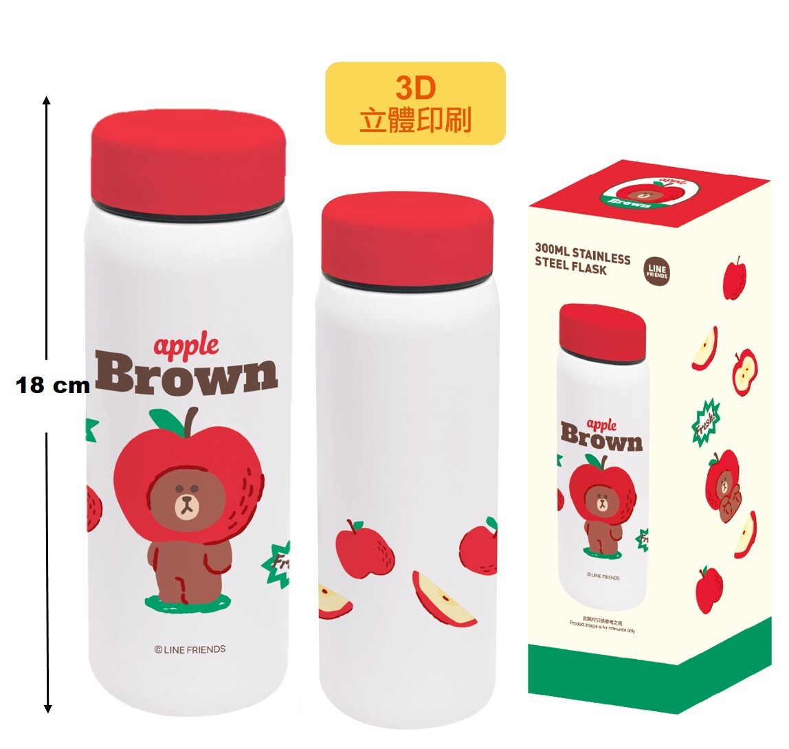 LINE FRIENDS 真空冷熱不鏽鋼保溫杯(300ml)