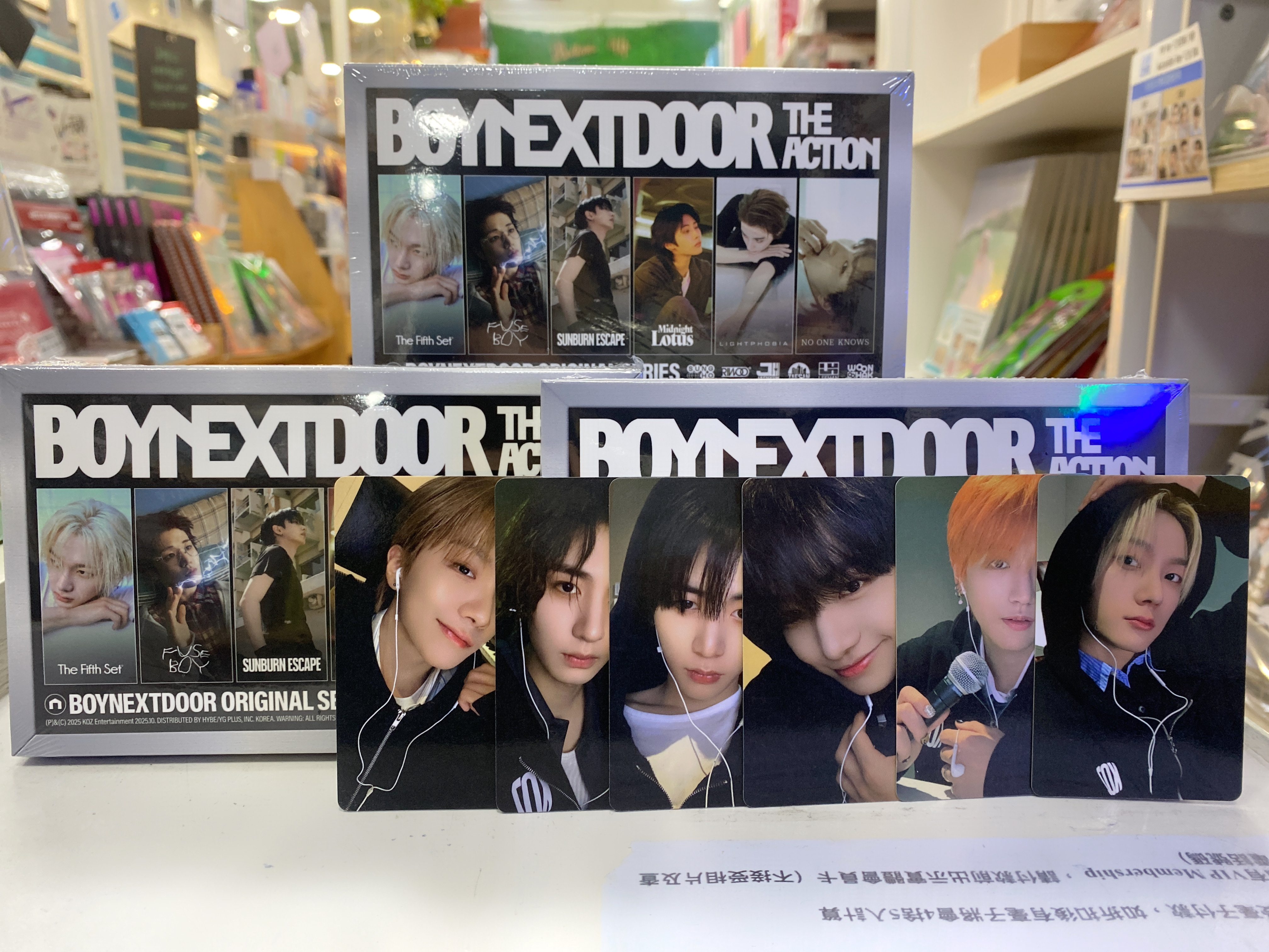 🎁Boynextdoor The Action Frame ver