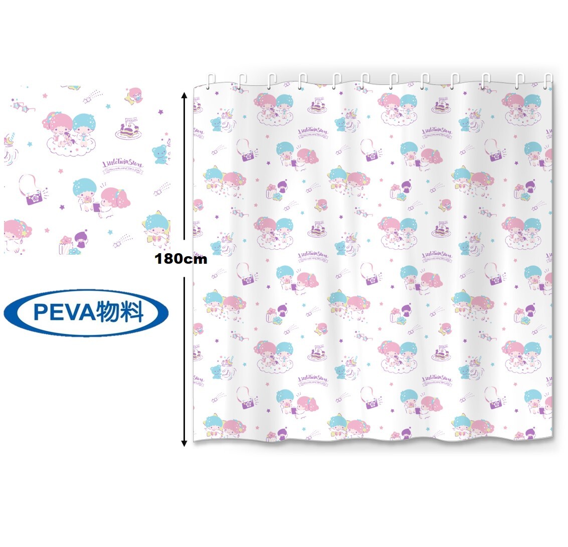 Little Twins Stars 雙星仙子 Sanrio - 浴簾