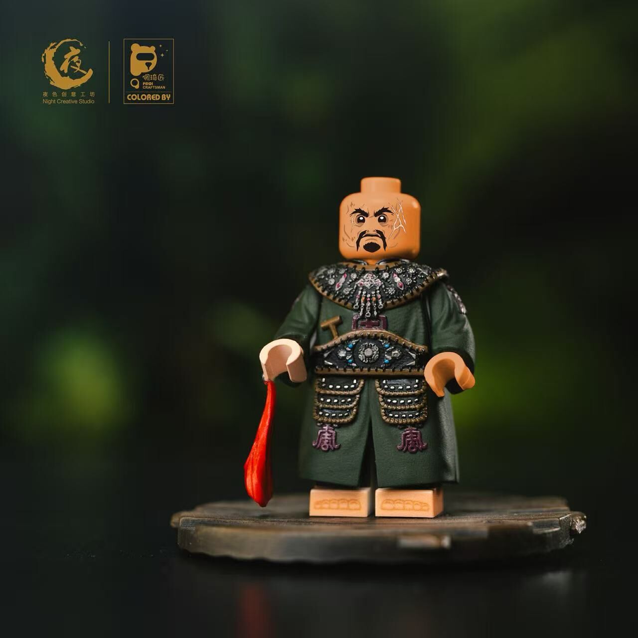 [Night Creative Studio][Preorder] Pirates of the Caribbean - Sao Feng