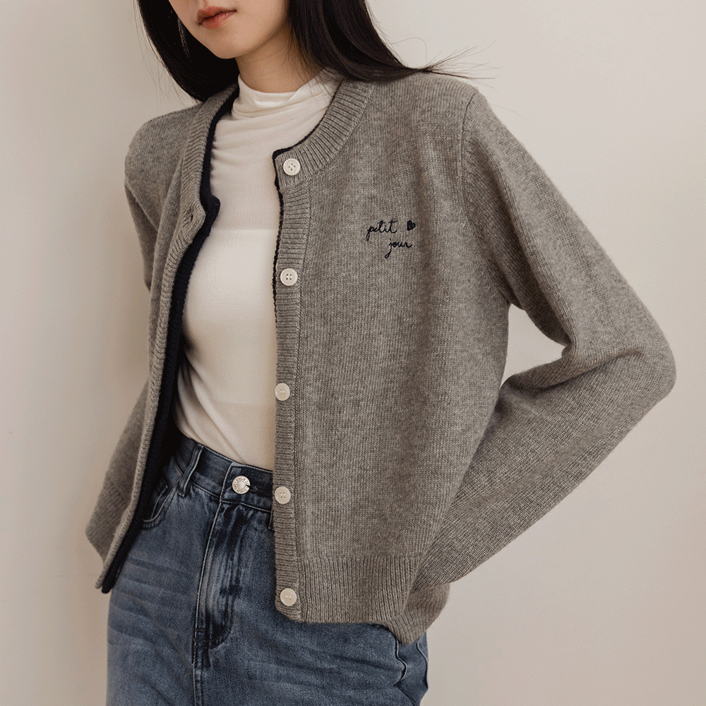 小日子線繡撞色針織外-灰藍