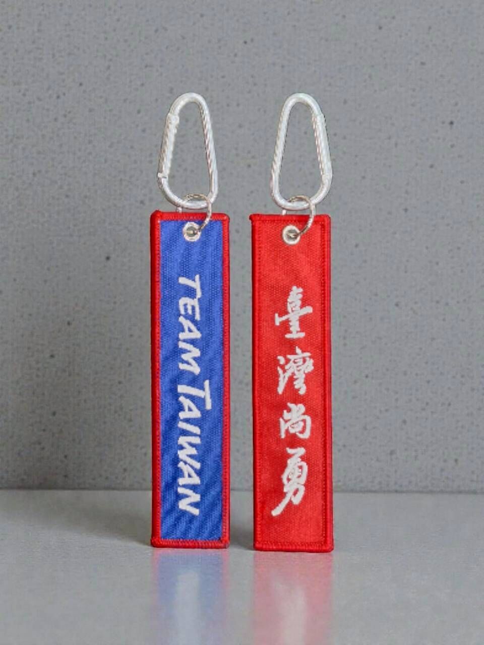 Team Taiwan 臺灣尚勇 飛行前拆除鑰匙圈