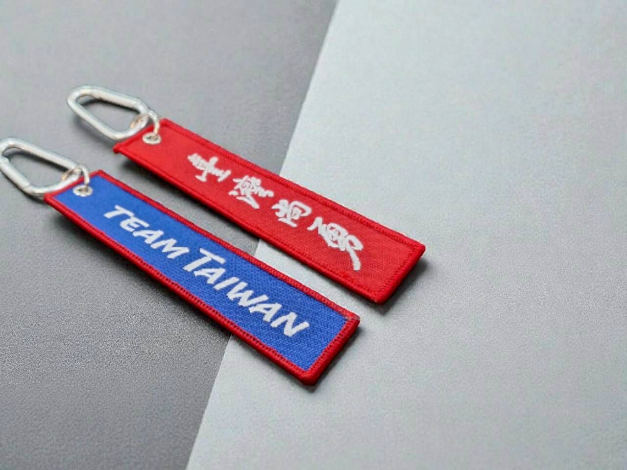 Team Taiwan 臺灣尚勇 飛行前拆除鑰匙圈