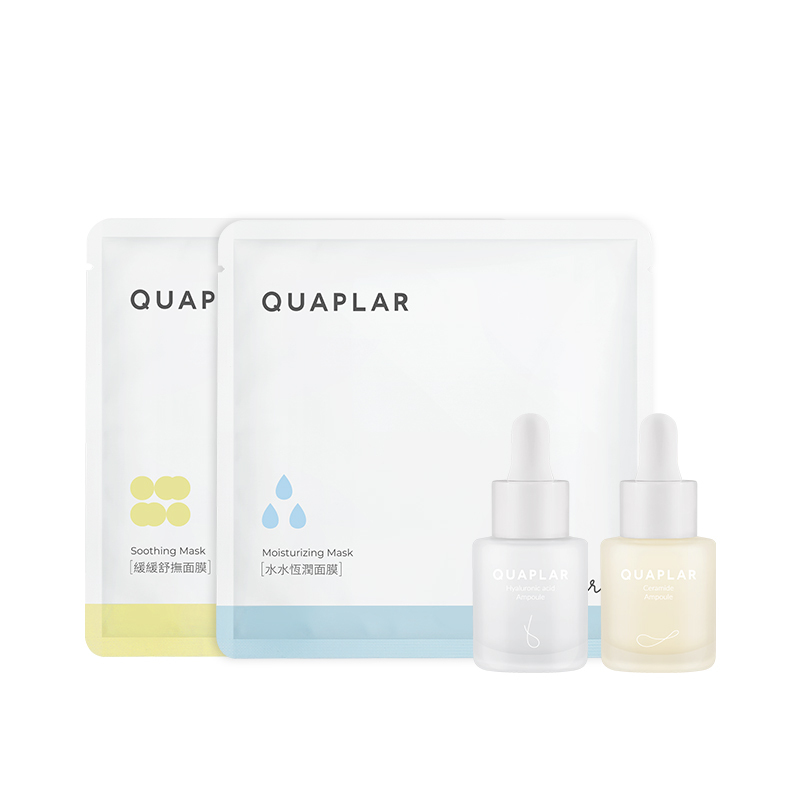 特潤極萃+修護極萃+(單片)水水恆潤面膜+(單片)緩緩舒撫面膜