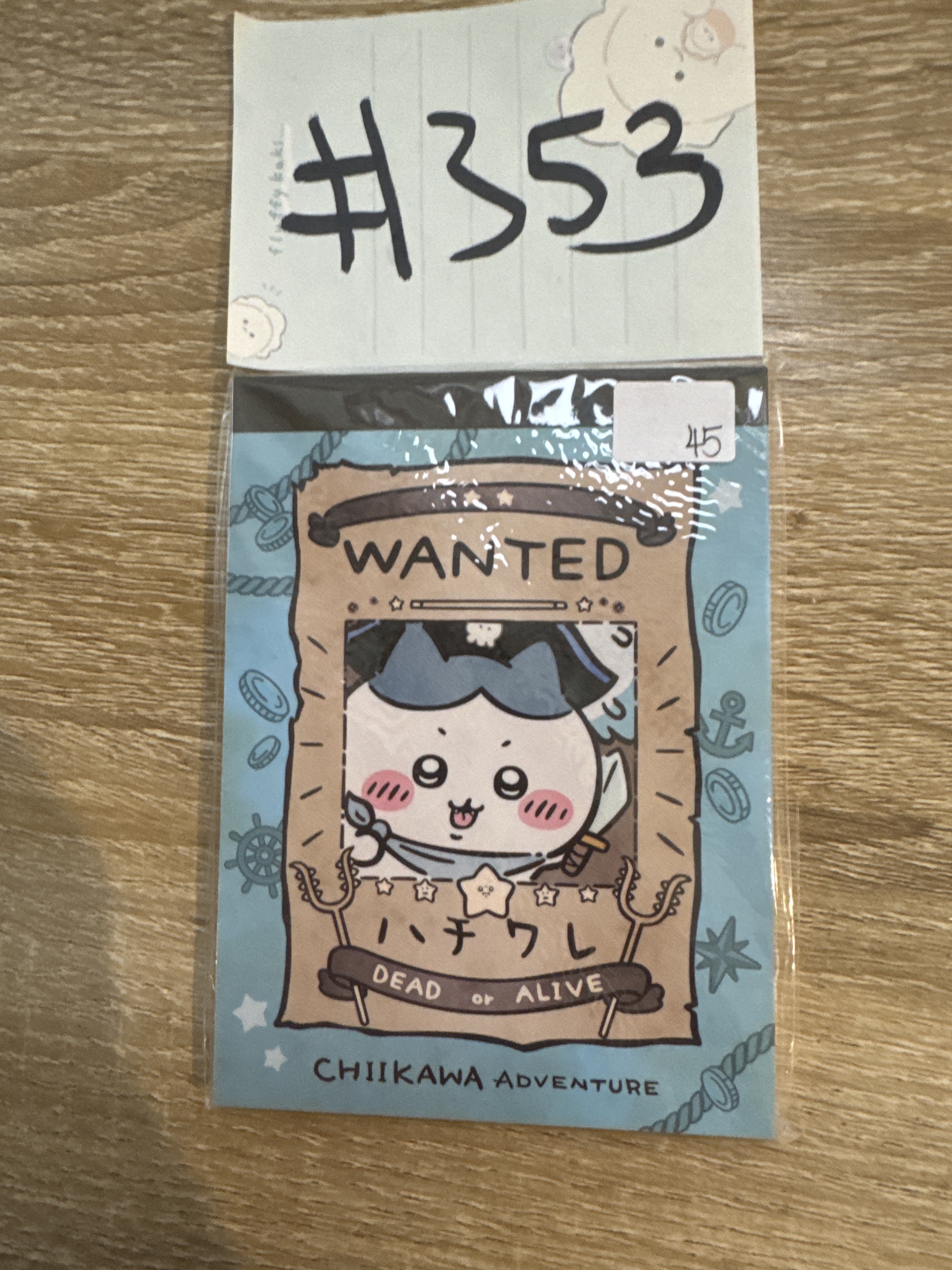 CHIIKAWA 八字貓 NOTEBOOK #353