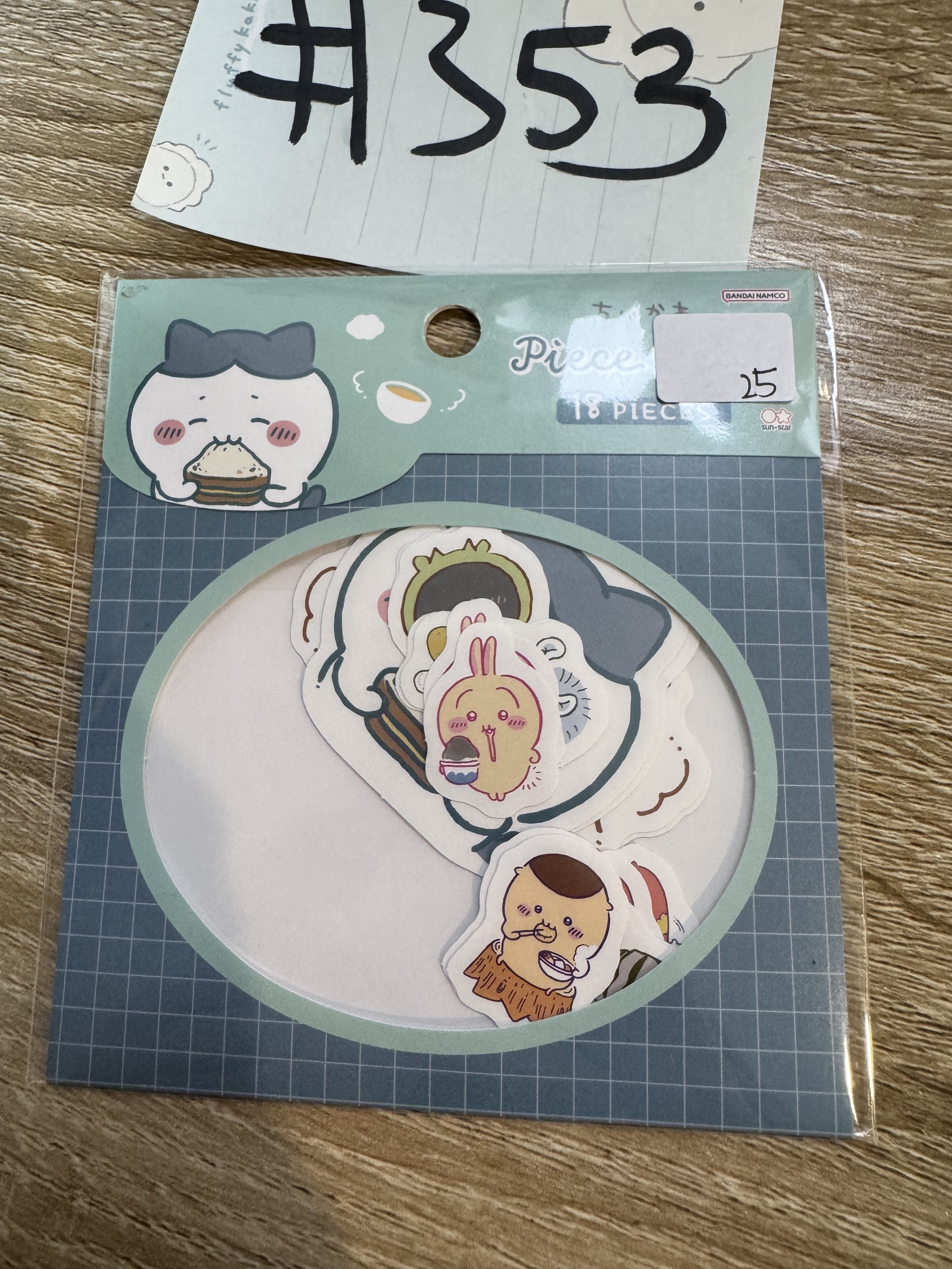 CHIIKAWA 貼紙 SET#353