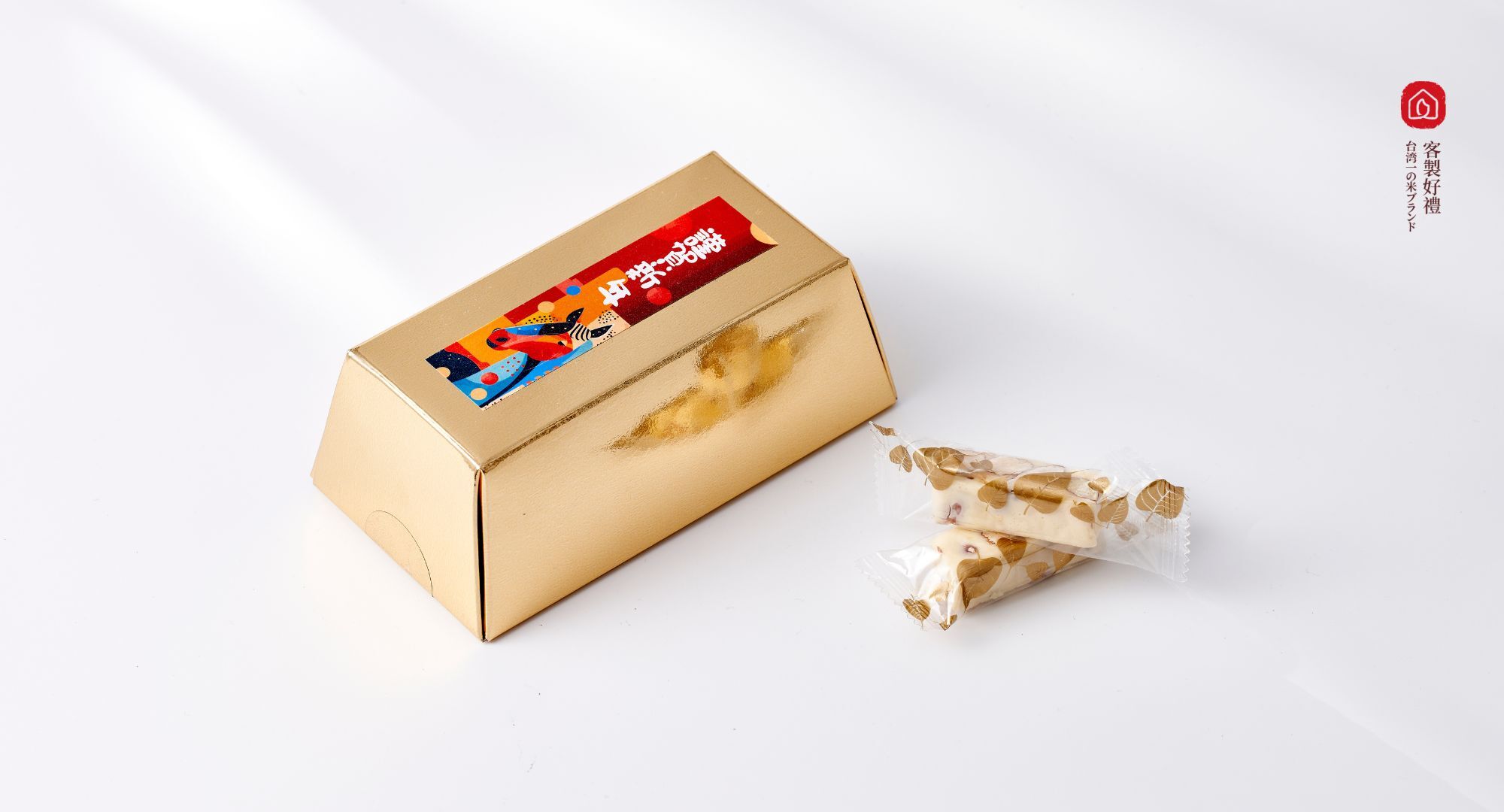 2026馬年禮盒推薦,金磚牛軋糖禮盒