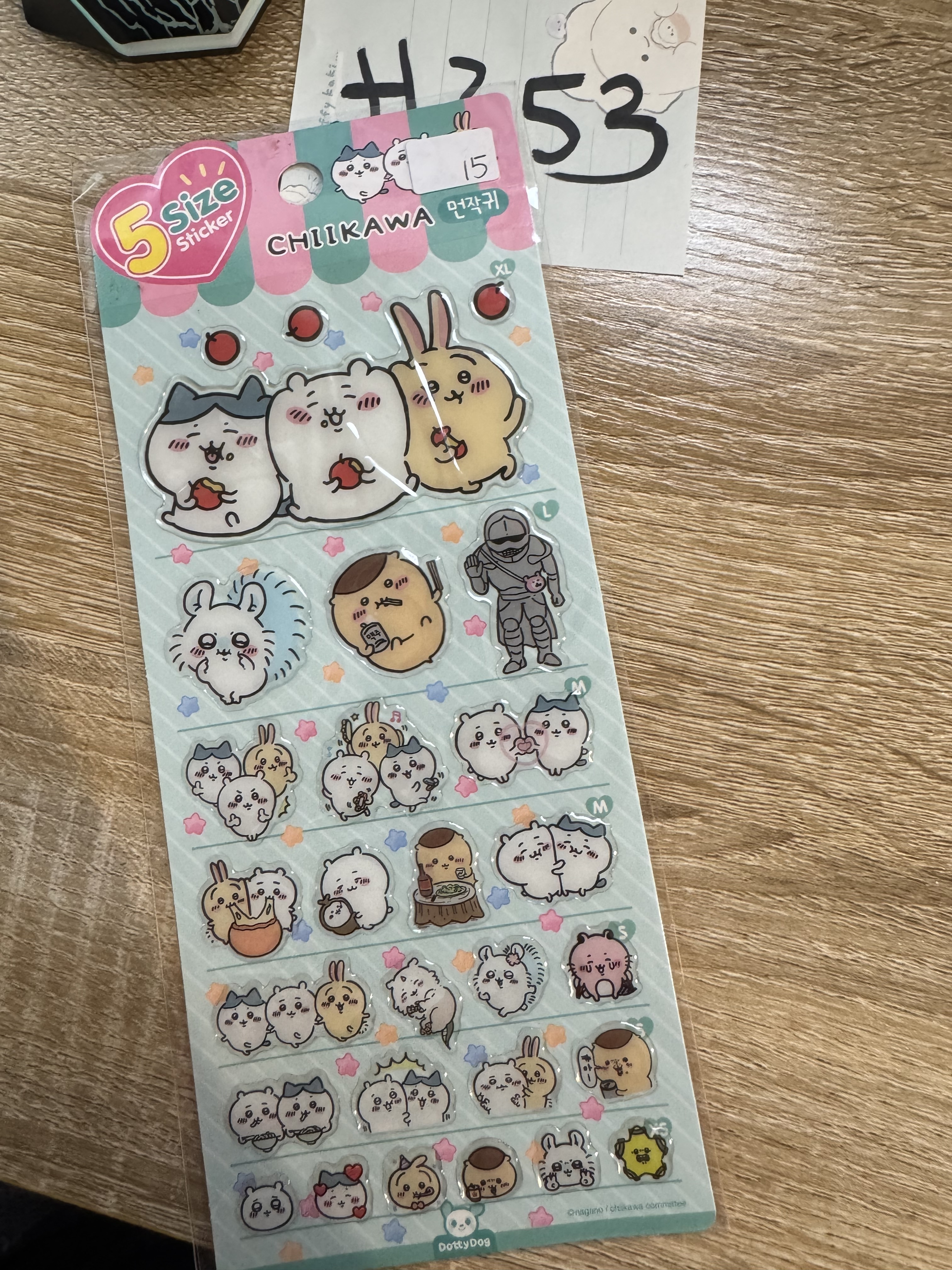 CHIIKAWA  HON 貼紙#353