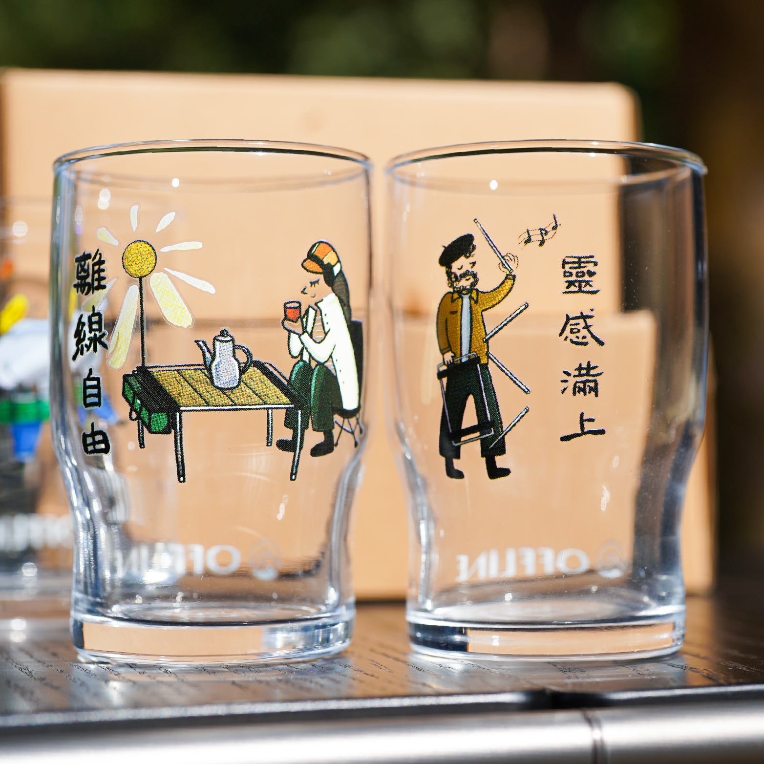 品牌玻璃杯