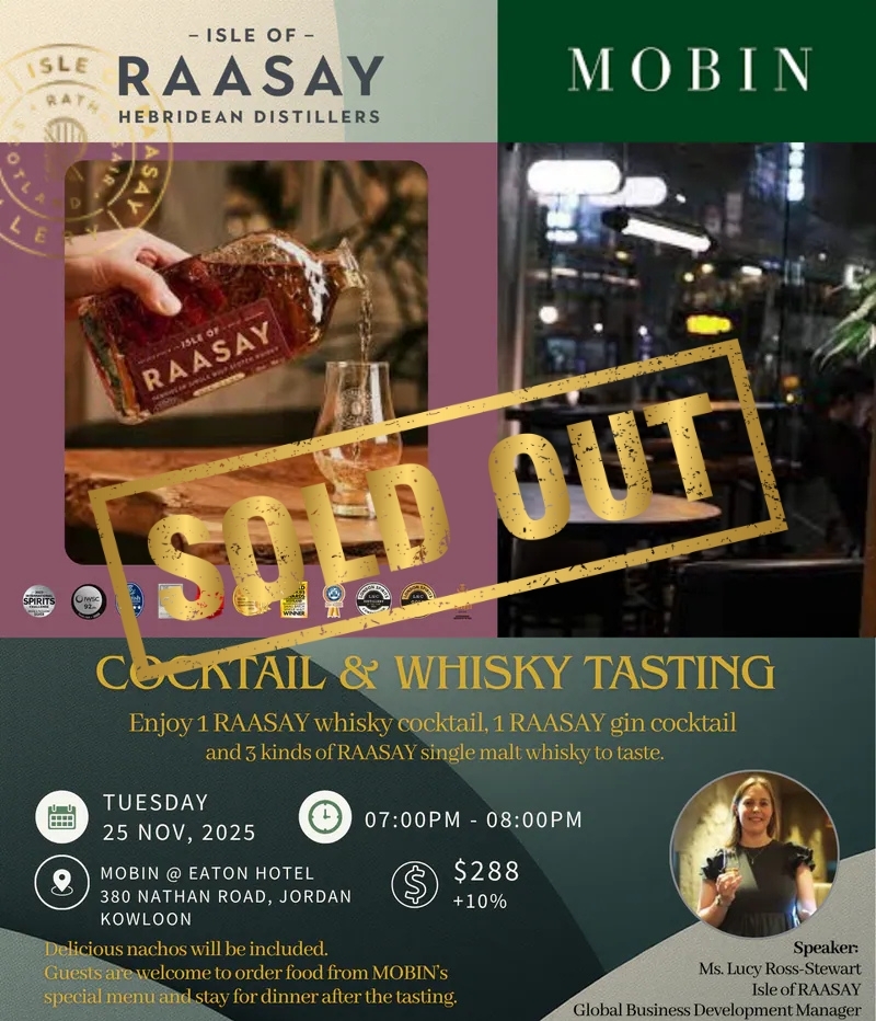 Isle of RAASAY – Cocktail & Whisky Tasting Night at Mobin (25th November 2025, Tuesday)