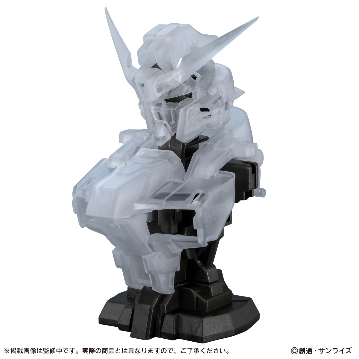 預訂 2026年4月 [扭蛋] 機動戰士高達機械胸像 MS-09 命運高達 Spec II (一套三款)