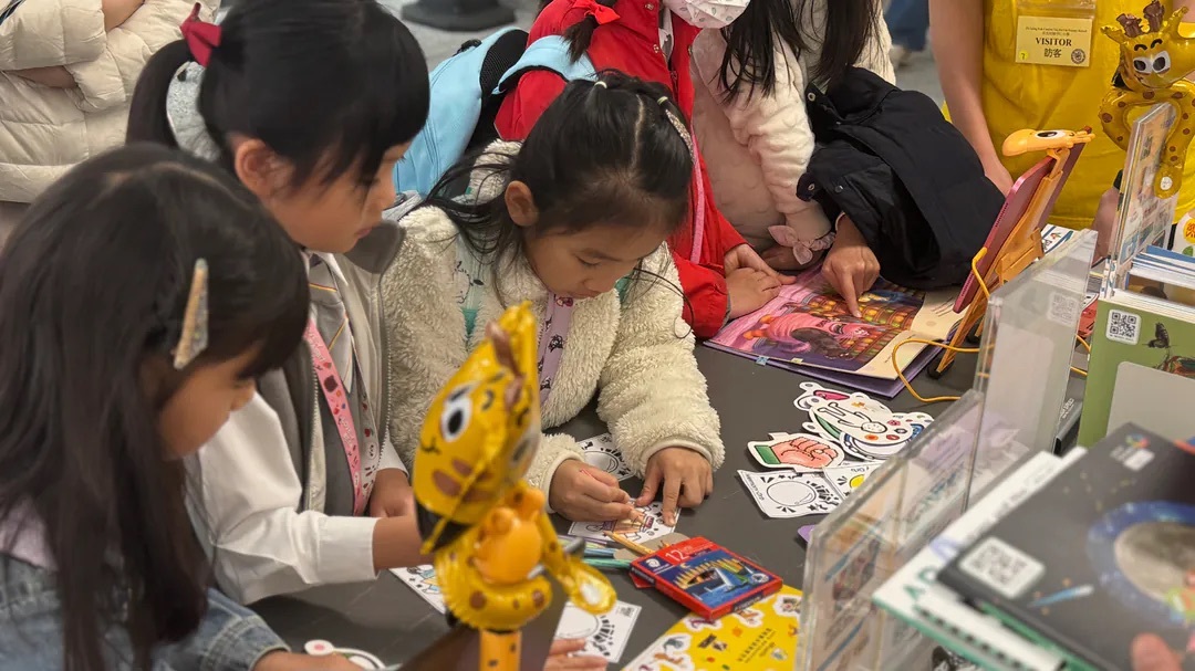 保良局陳守仁小學