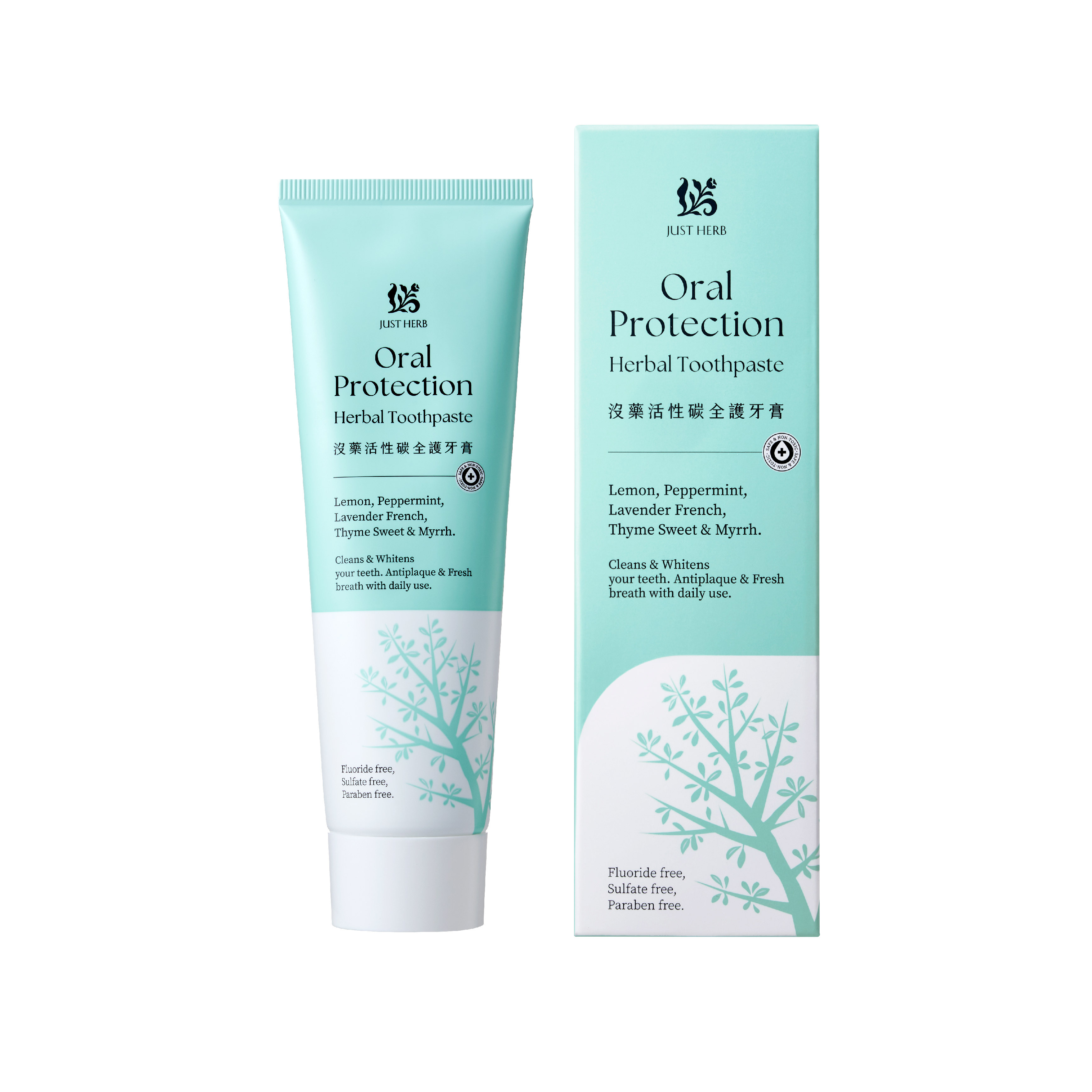 沒藥活性碳全護牙膏100G