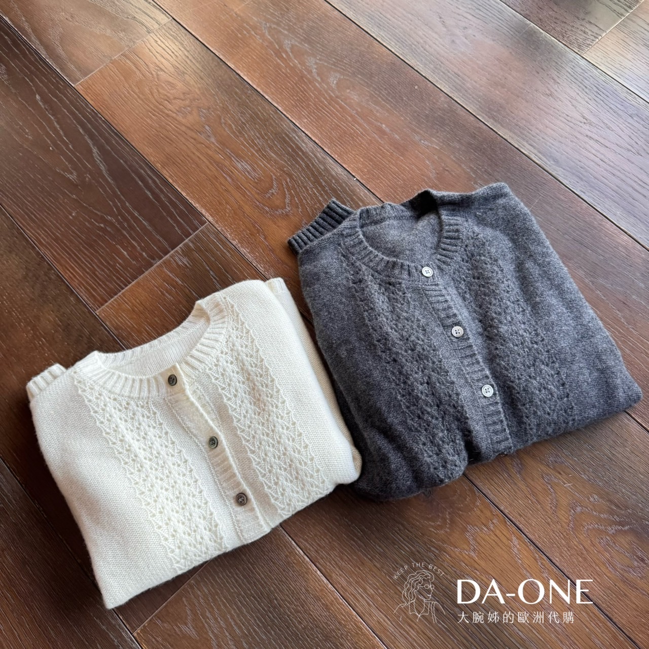 悅工坊 百分百羊絨鉤花氣質小外套 F size