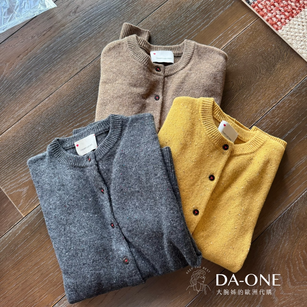 悅工坊 百分百美麗諾羊毛愛心點子紗小外套 F size