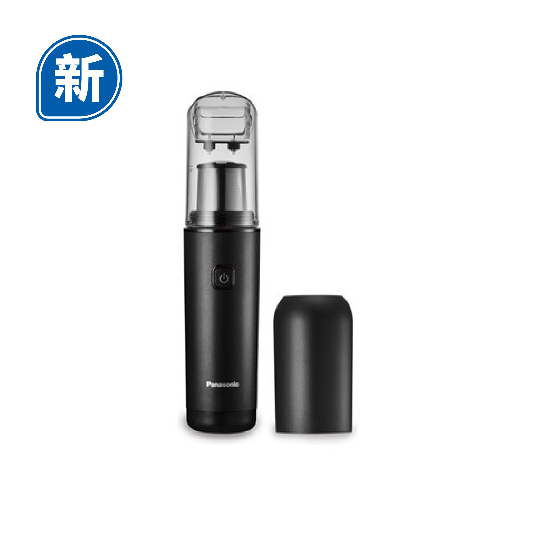 Panasonic 樂聲牌 MC-HC11 Mini 吸塵機