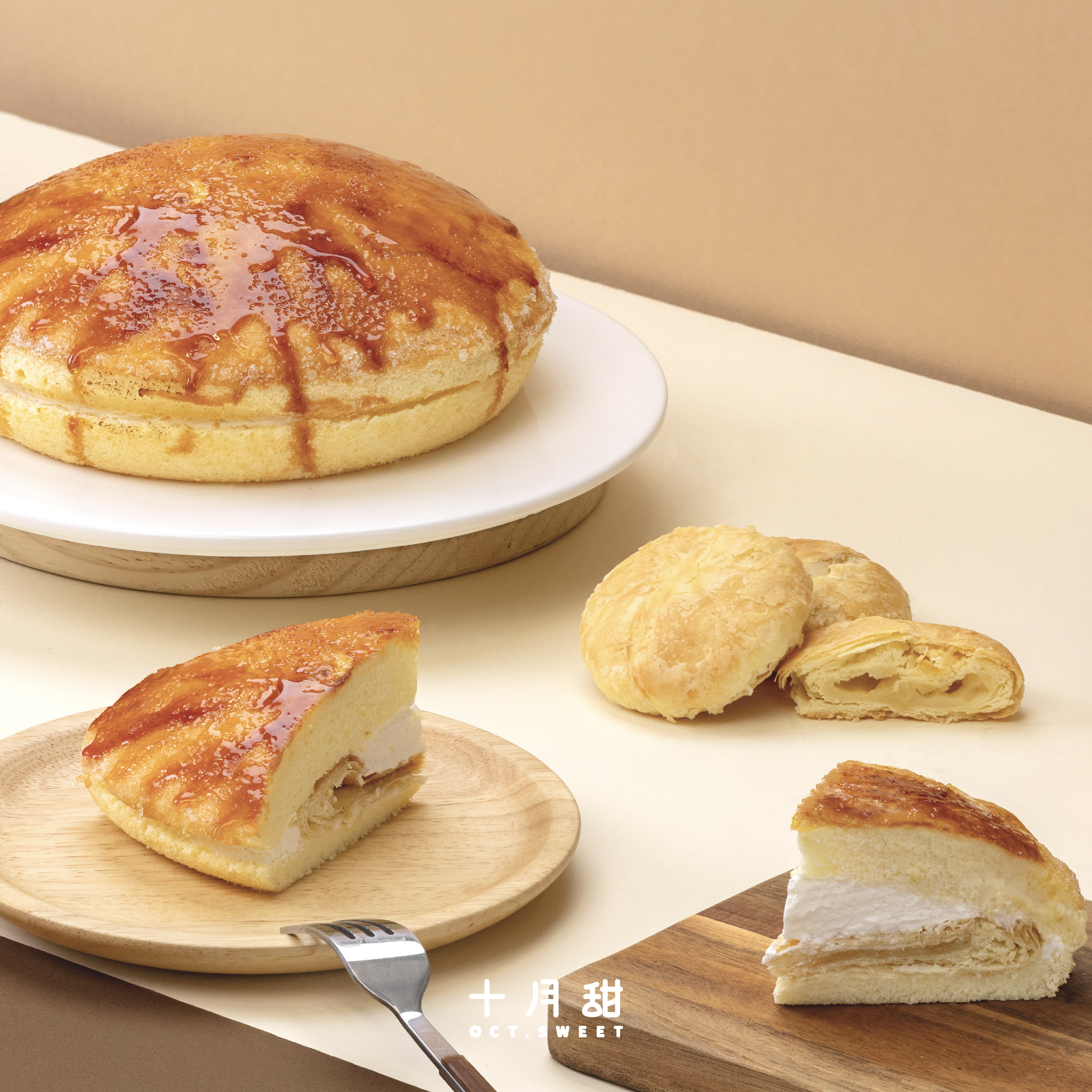 炙燒太陽 波士頓派