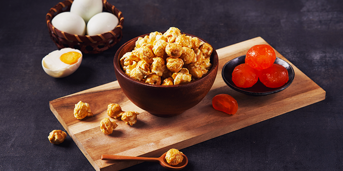 金沙鹹蛋爆米花 (Salted Egg Popcorn)