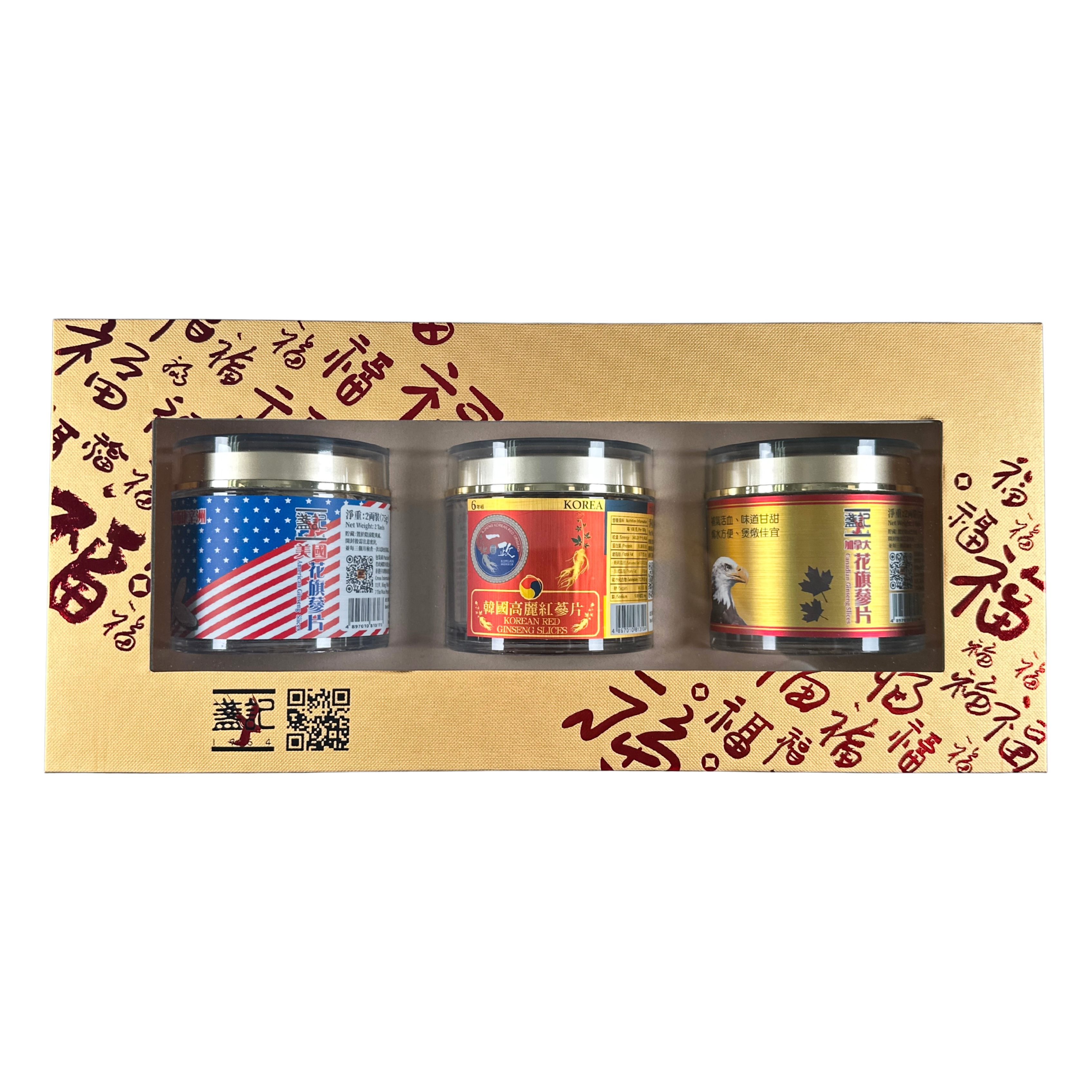 補氣三大 - 祖傳古法名貴蔘片禮盒裝 (2-3両 x 3)