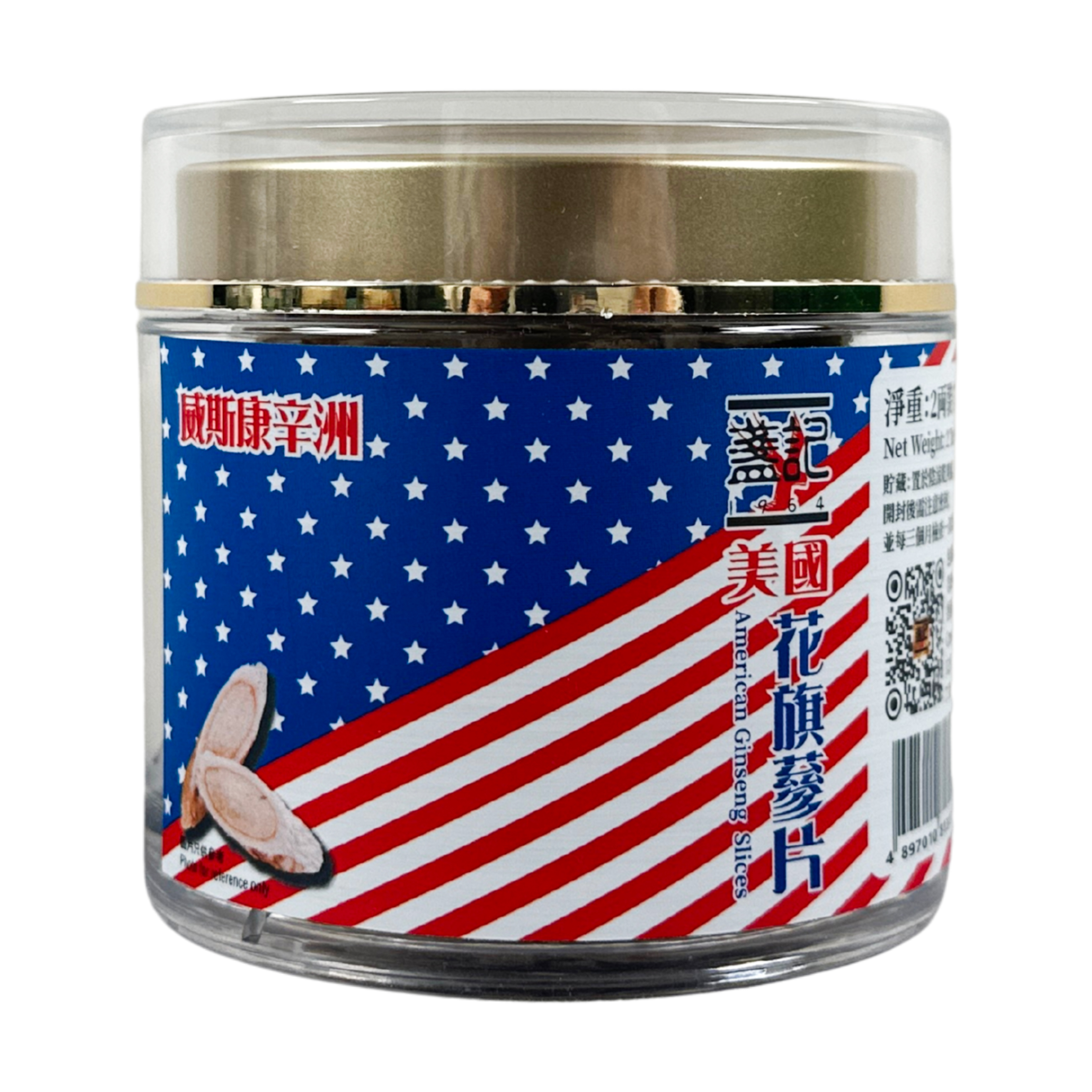 補氣三大 - 祖傳古法名貴蔘片禮盒裝 (2-3両 x 3)