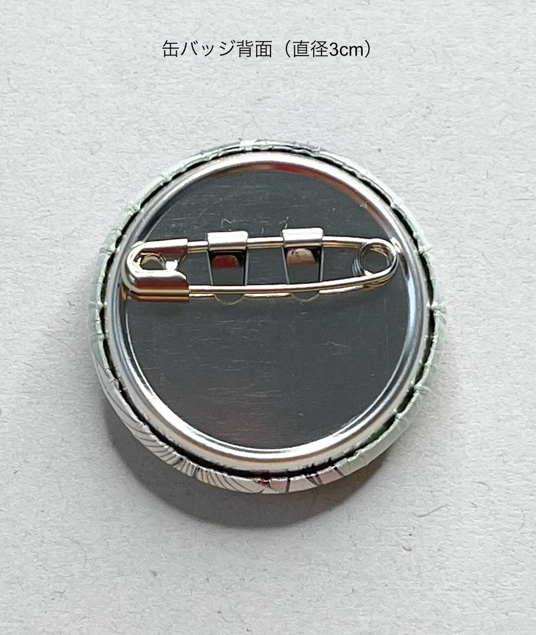 Yoshitomo Nara Small Can Badge [AtoZ Girl 3]