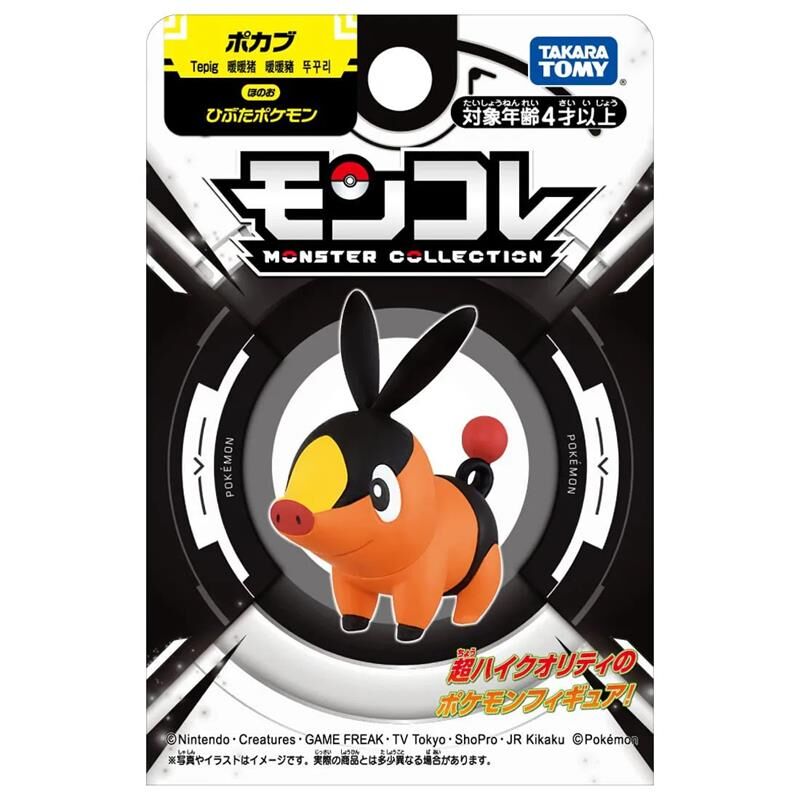 《 TAKARA TOMY 》 Pokemon 寶可夢 MONCOLLE 暖暖豬